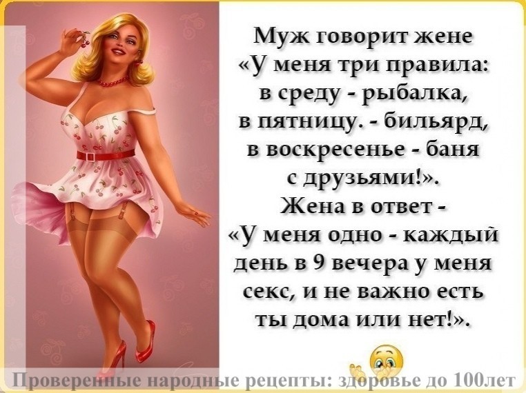 Проститутка Серпухов Области