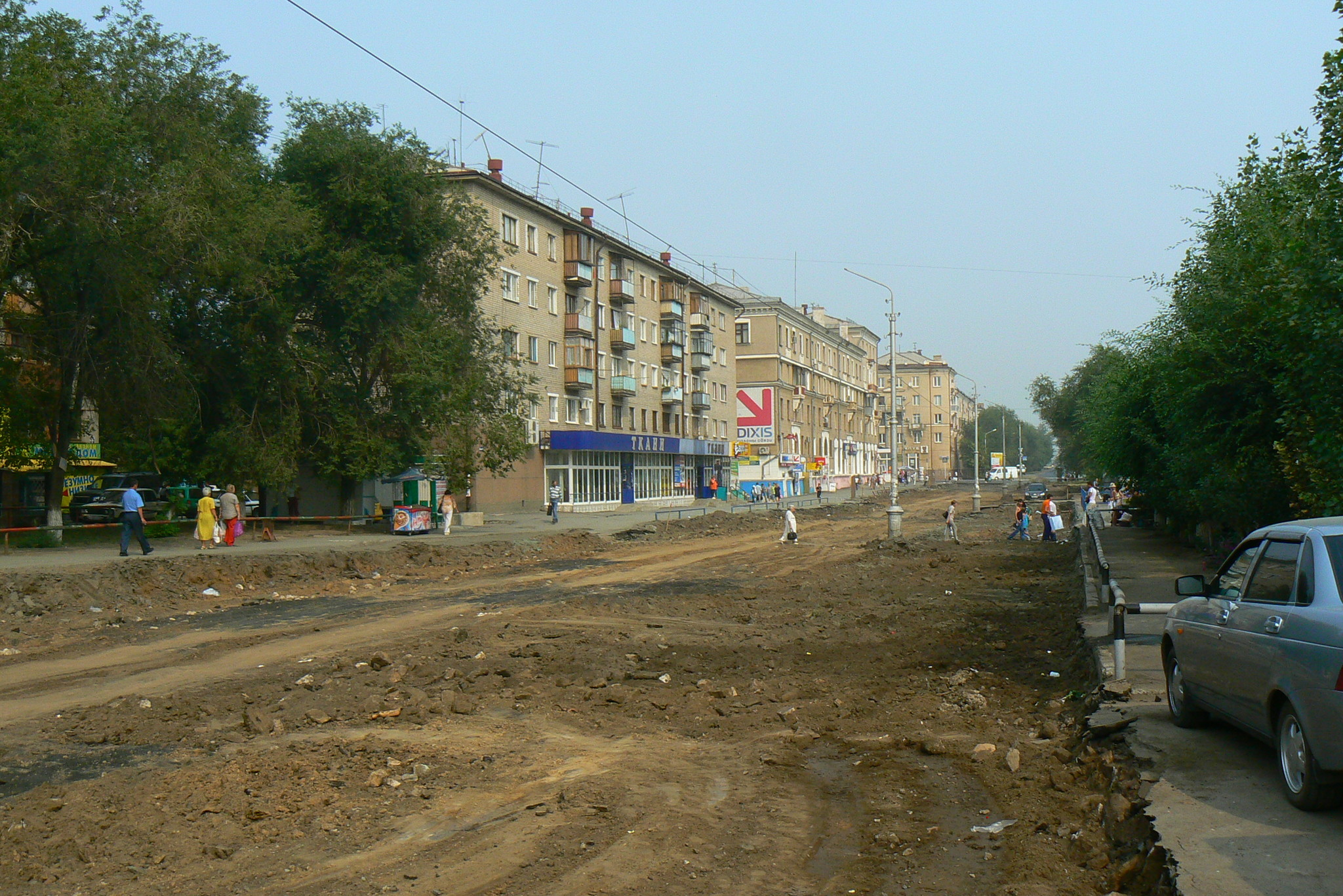 Улица Станиславского Орск