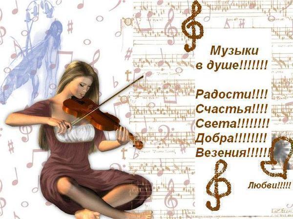 Поздравления бабуле с рождением внука 134