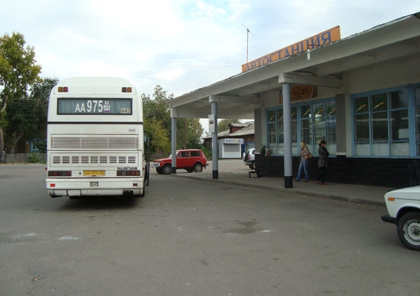 Автовокзалы алтайского края телефоны