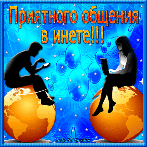 Открытка для соц сети, авиация вмф открытки