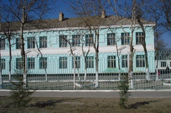 Школа 11 одноклассники. Фергана школа 11. Школа 28 Фергана школа. Узбекистан Фергана школа 11. Школы в Фергане.
