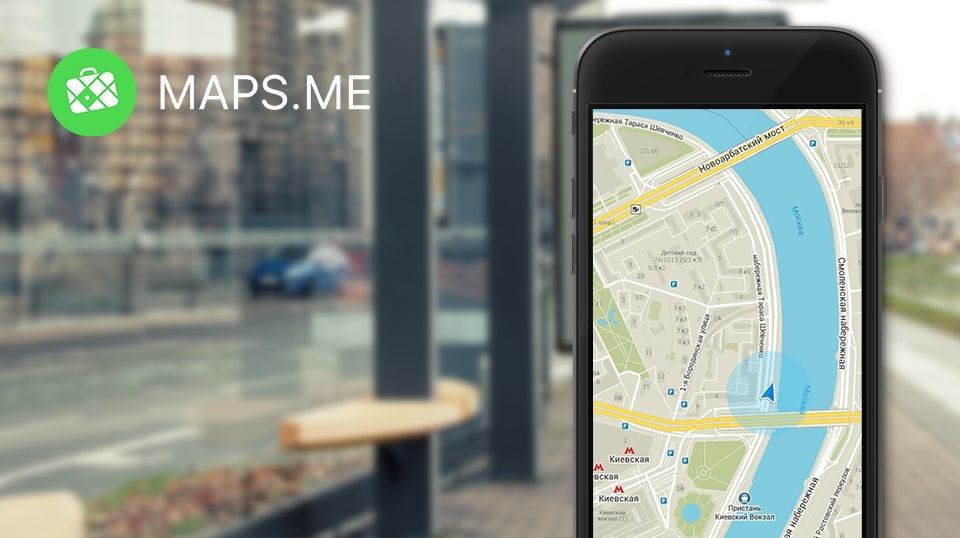 Карта maps me для оплаты