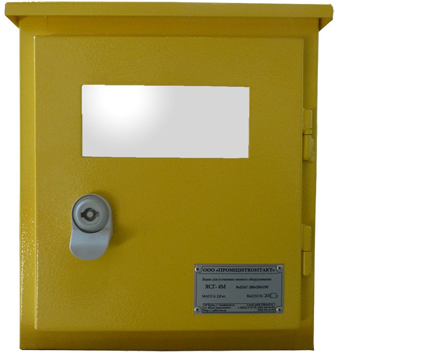 Вектор м т. Защитный ящик для счетчика g4 (230/260/172). Ящик защитный для газового счетчика (g25). Ящик антивандальный для счетчика газа g4 требования. Ящик под газовый счетчик g4.