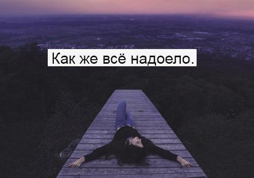 еще мне надоело фото на картинках запросу диски для