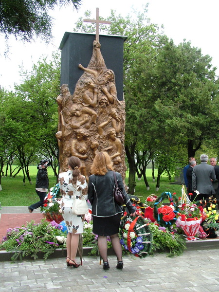 Погода в белой глине на 10 дней