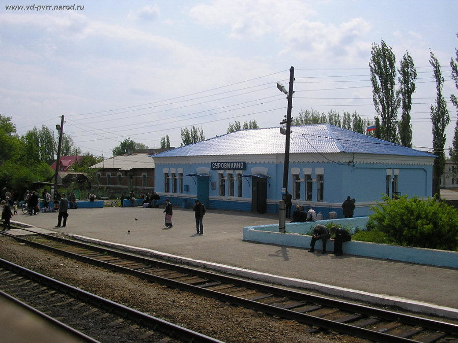 Погода в суровикино дней. Железнодорожная станция Суровикино Волгоградская область. Железнодорожная станция Суровикино. ЖД вокзал Суровикино. Железнодорожная станция Суровикино, Суровикино.