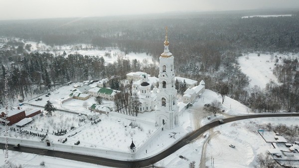 Село Воскресенское Ногинский Район Купить