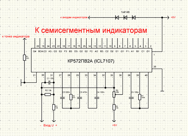 Схема вольтметра icl7107