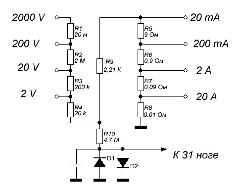 Схема делитель напряжения на диодах