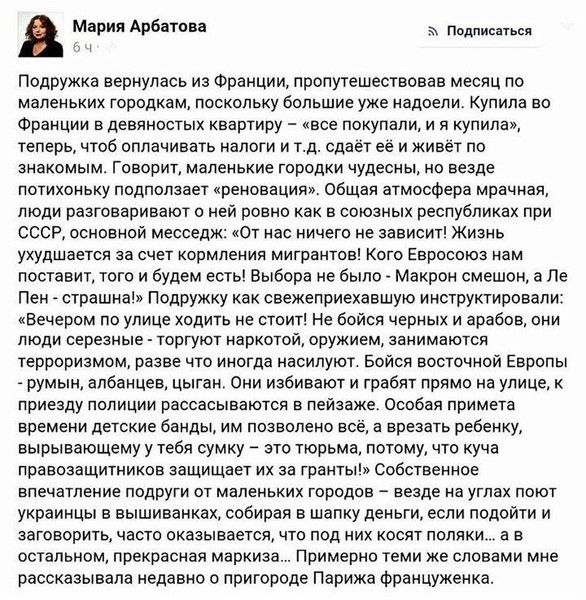 Ловите полезные советы для собеседования! И дополнительно совет от нас: обязател