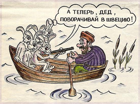 Теперь ты дед открытки, днем
