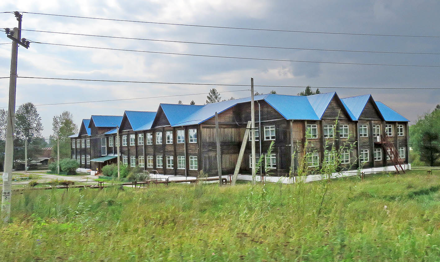 Чегдомын. Шахтёрский остров в бескрайних марях