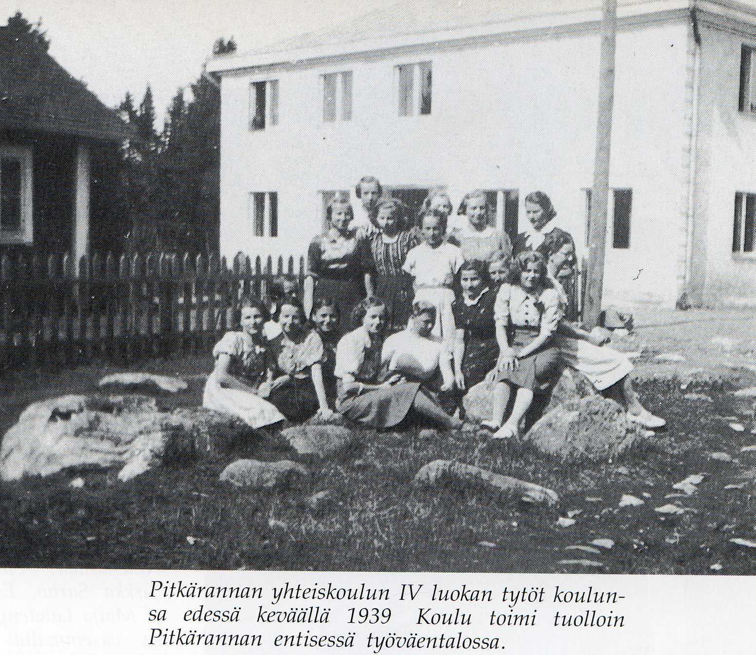 1939 год школа. Питкяранта до 1939 года. Импилахти до 1939 года. Финский завод в Питкяранта. Старая Питкяранта.