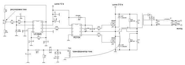 Aw97i122 sturm схема