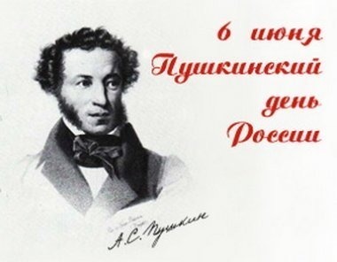 Почему стихи Есенина о природе нельзя относить только лишь к «пейзажной» лирике?