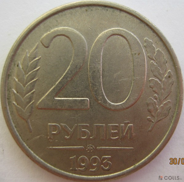 50 дирам сколько в рублях. Монета 20 дирам. Монета 50 дирам 2018. Дирам чья монета. 20 Дирам 2015.