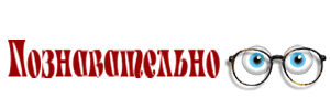 Это интересно анимация картинки