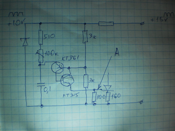 Схема подключения т160