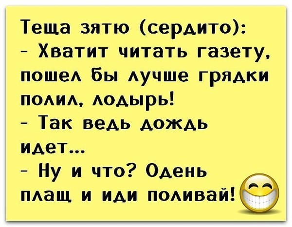 Теща отдалась зятю на кухне