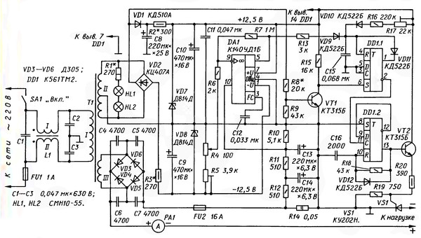 Схема стабилизатора stk5342