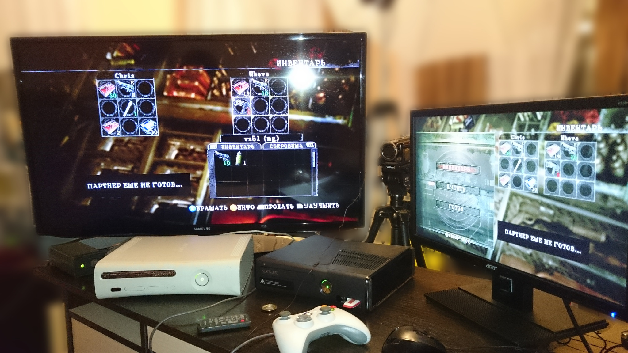 Марафон по Resident Evil 5 Марафон по Resident Evil 5