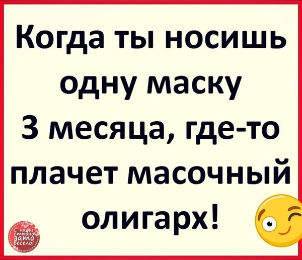 Татарка громко плачет от растянутого очко добровольно согласилась дать в попу