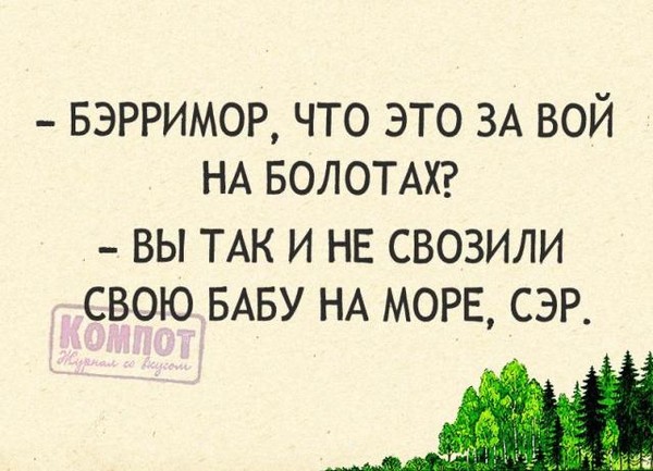 Пусть пройдет сто одно лето может быть мы встретимся где то