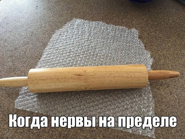 Веселые картинки выписать