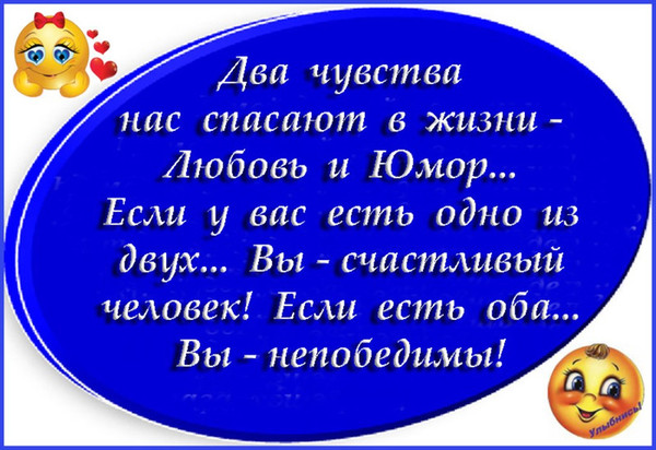 Пусть твои желания сойдут с ума от твоих возможностей картинки с днем рождения