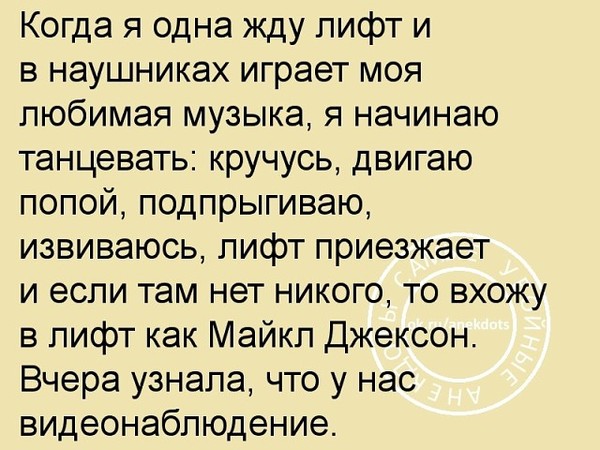 Мама ты кого хотела мальчика или девочку я просто хотела шнурки завязать