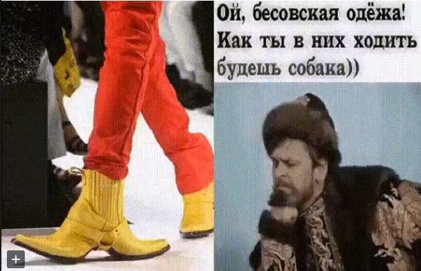 Взял родную речь на диван решил прилечь дайте