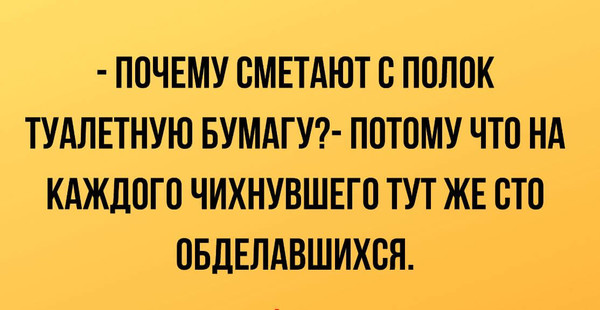 Достаю тихонько фото и плачу