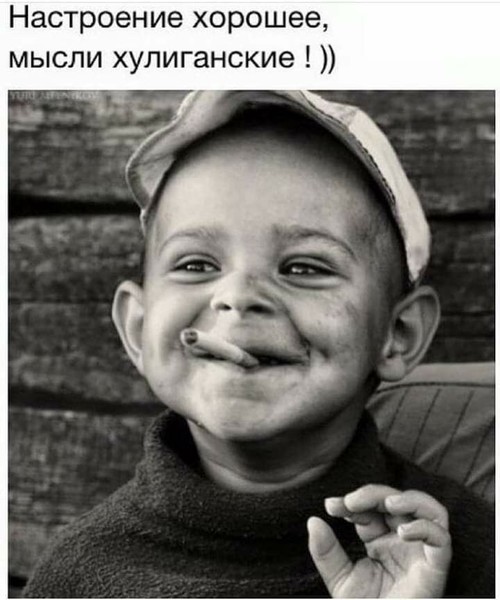 Wow что бы ты не сделал я сделаю это лучше соло