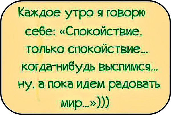 Требуется продавец объявление фото