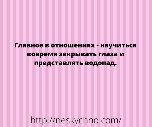 false