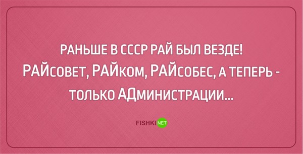 Не усложняйте простое упрощайте сложное картинки