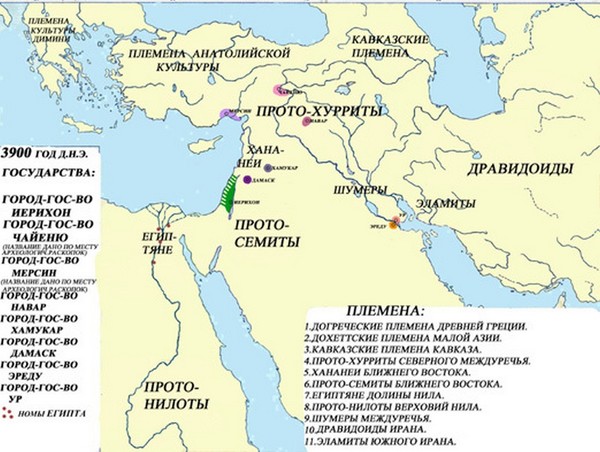 Карта государства амира темура