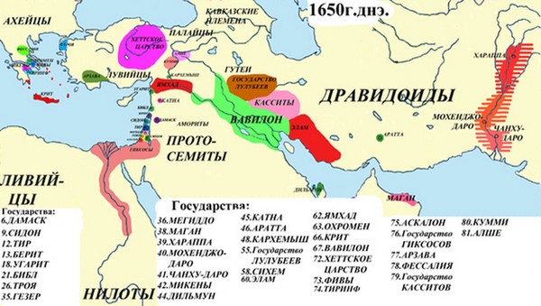 Карта боплана 1650 г с изображением