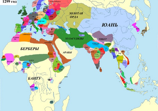 Карта мира 1400 года